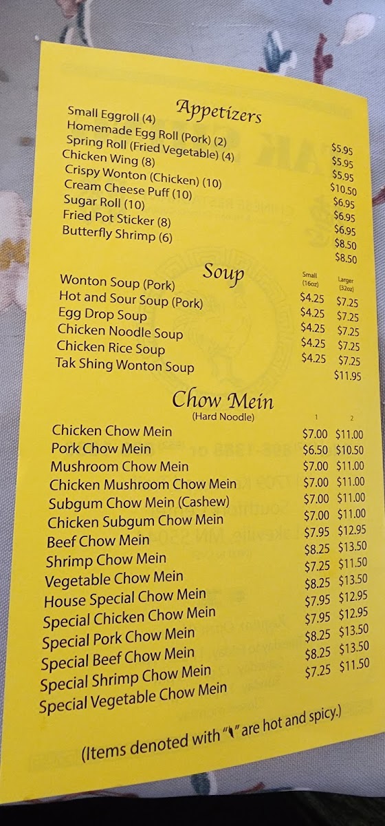 Tak Shing Chinese Restaurant Menu-6