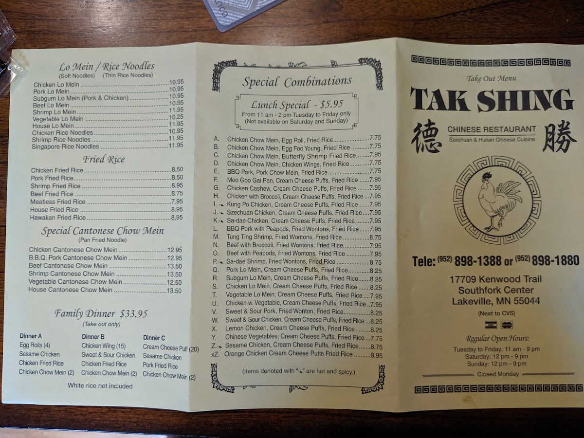 Tak Shing Chinese Restaurant Menu-7